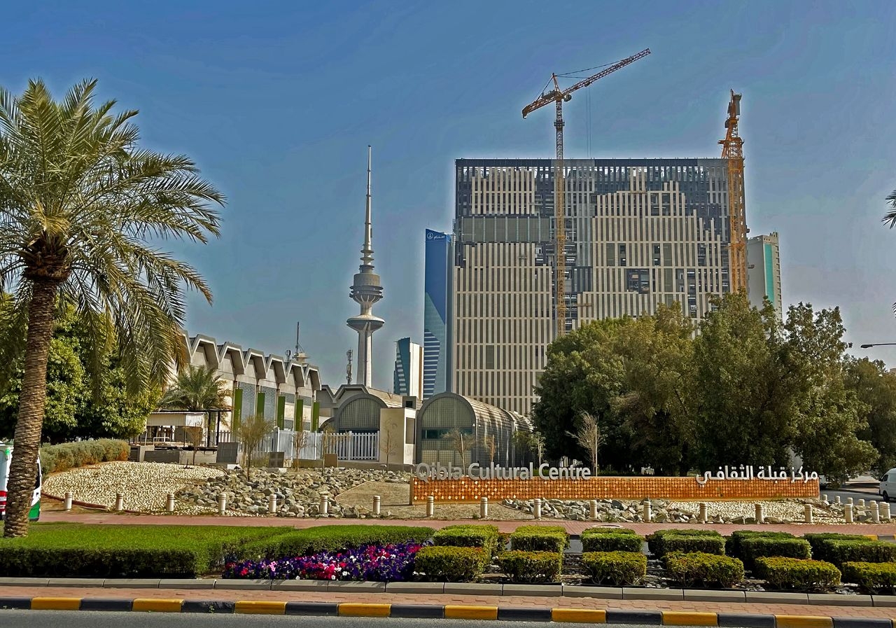 Walking in Kuwait City. Central area (Sief Palace and more)