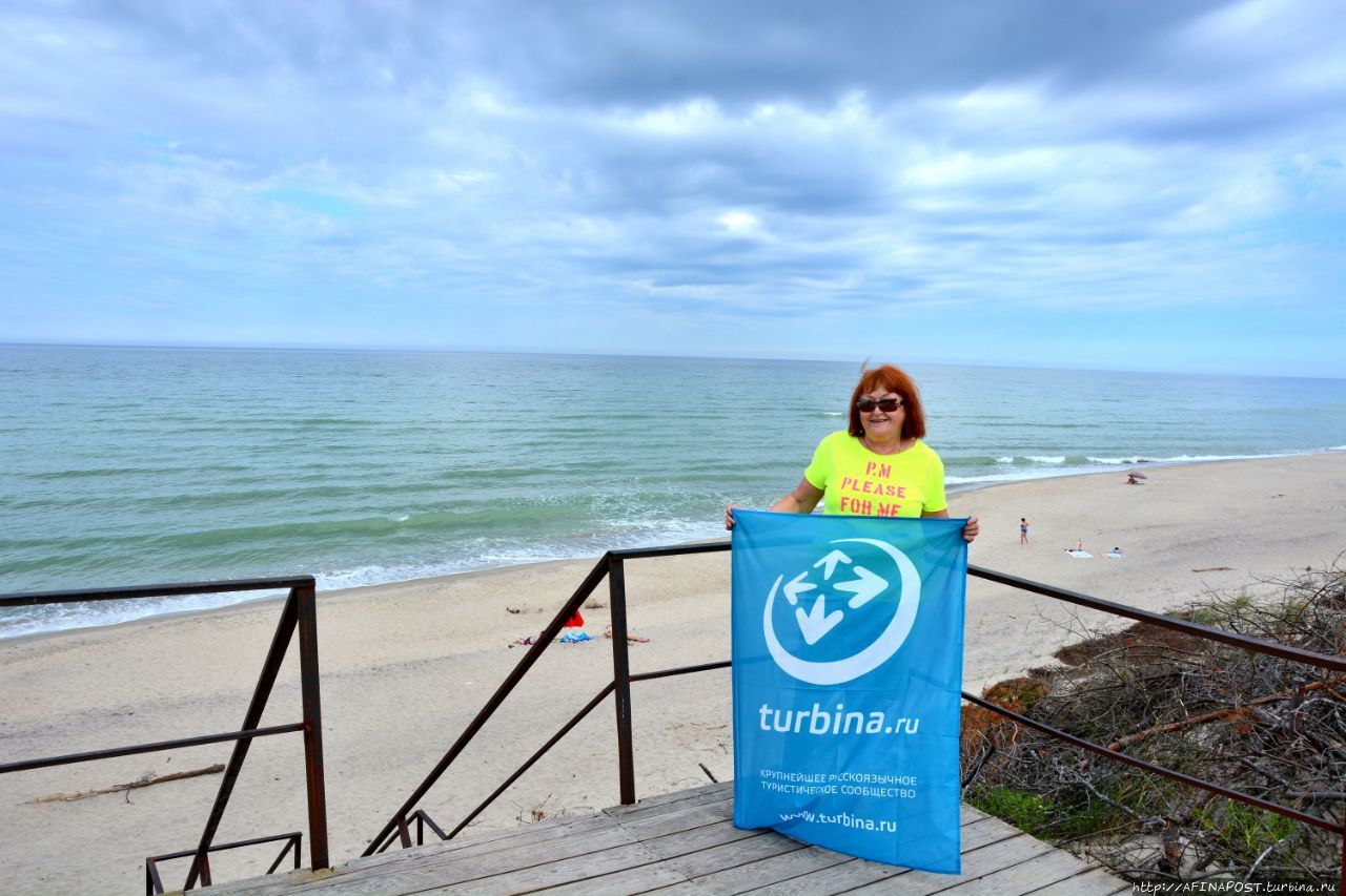 Национальный Парк Куршская Коса. Природное чудо Балтики Куршская Коса Национальный Парк, Россия