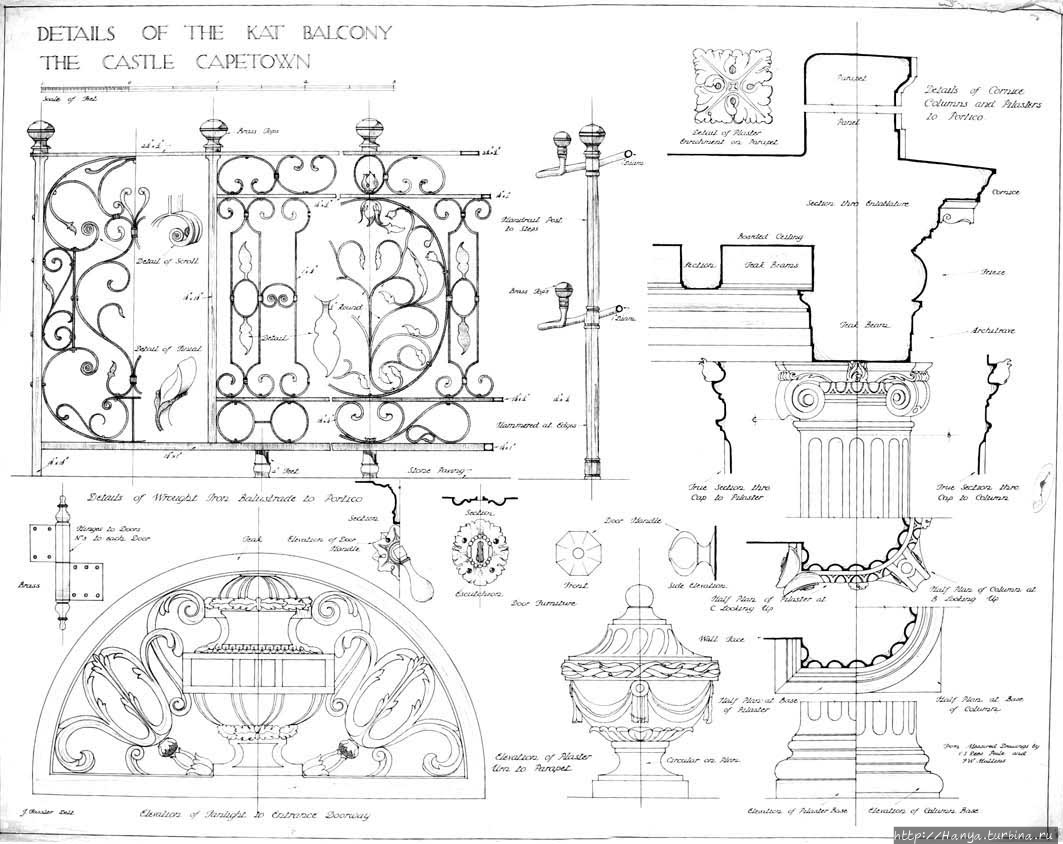 Рисунок деталей Kat Balcony. Из интернета