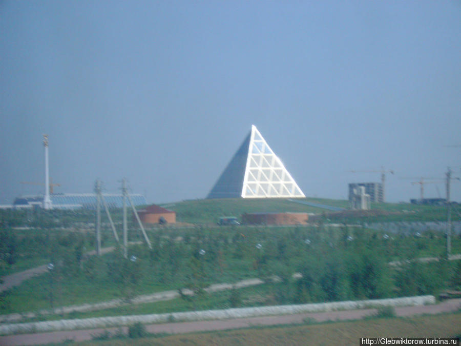 Дворец мира и согласия Астана, Казахстан