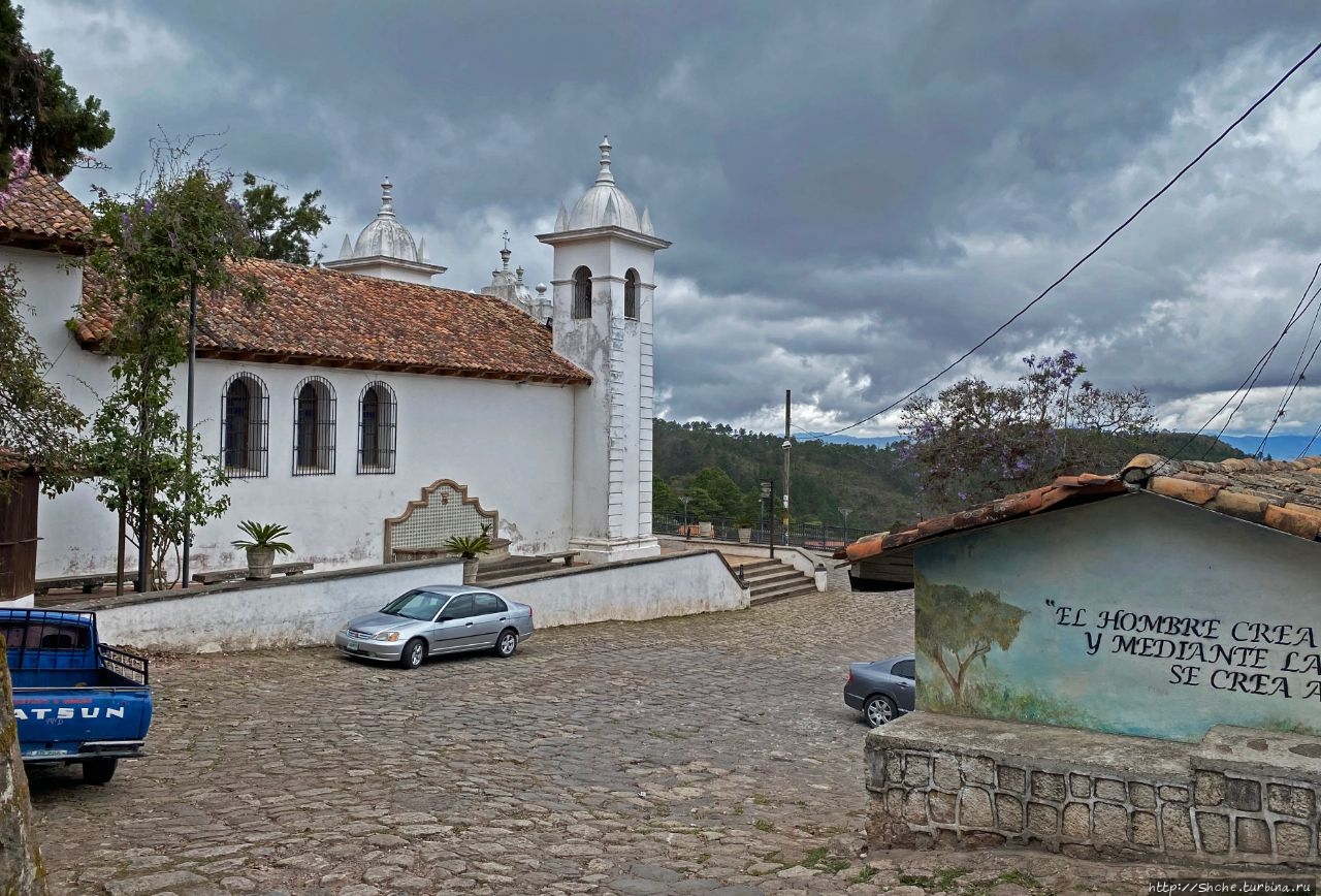 Церковь Христа Милосердного Санта-Лусия, Гондурас