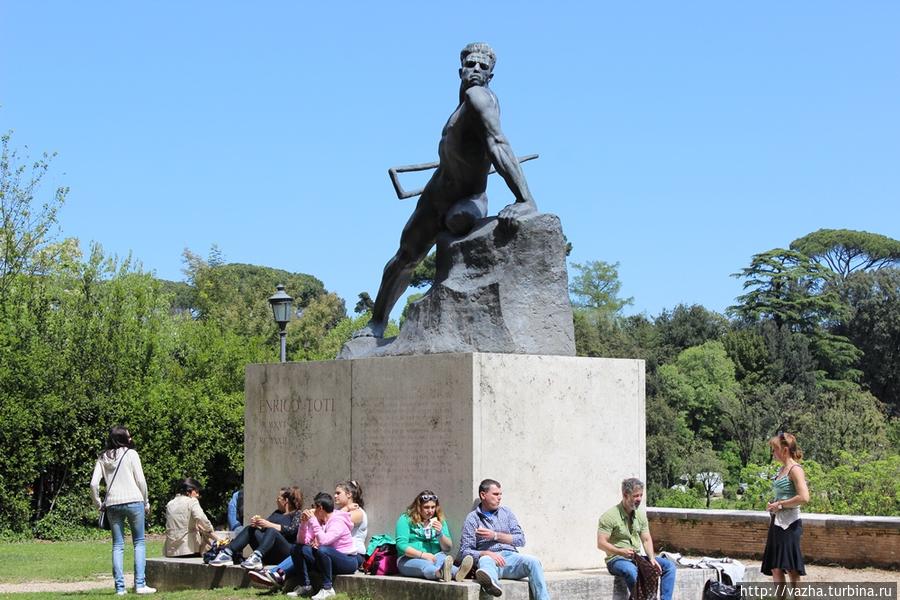 Парк Пьяцца дель Пополо. Рим, Италия