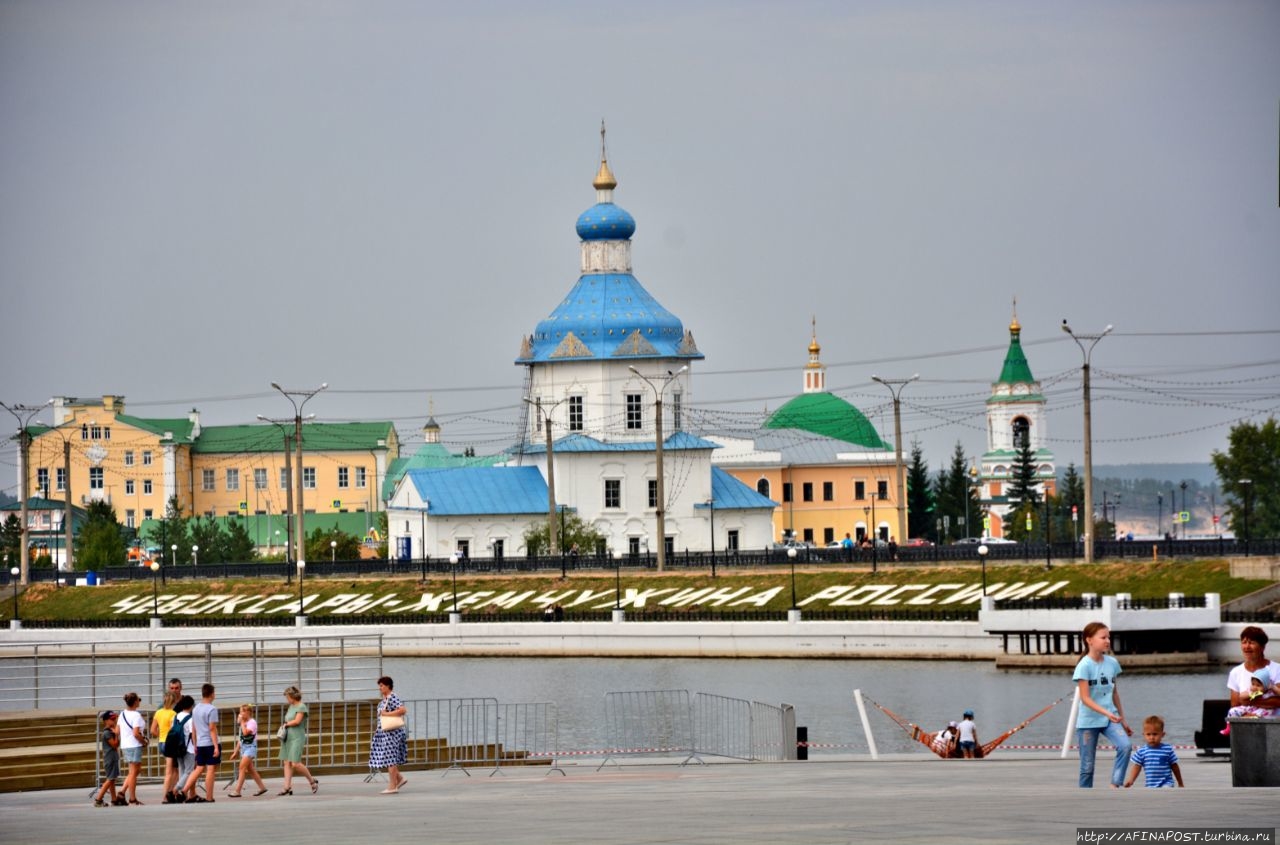 Город Чебоксары Чебоксары, Россия