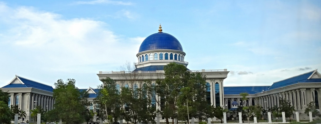 Парламент / Majlis Mesyuarat Negara Brunei
