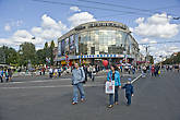 Кинотеатр Пролетарий и Никитинская площадь, на которую выходит проспект Революции...
*