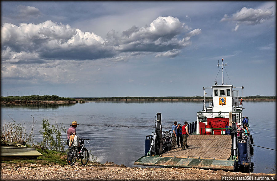 Вот так выглядит паром со звучным названием «Куростров»