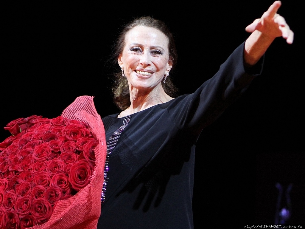 Майя Москва, Россия