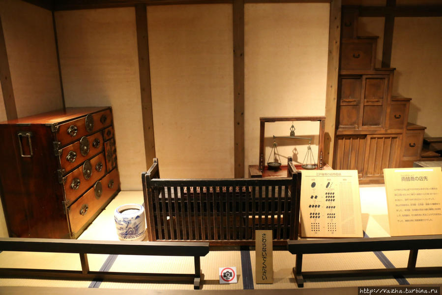 Музей замка Окаямы Окаяма, Япония