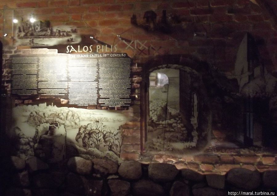 В руины обратили Тракайский замок в середине XVII века русские пушки Тракай, Литва