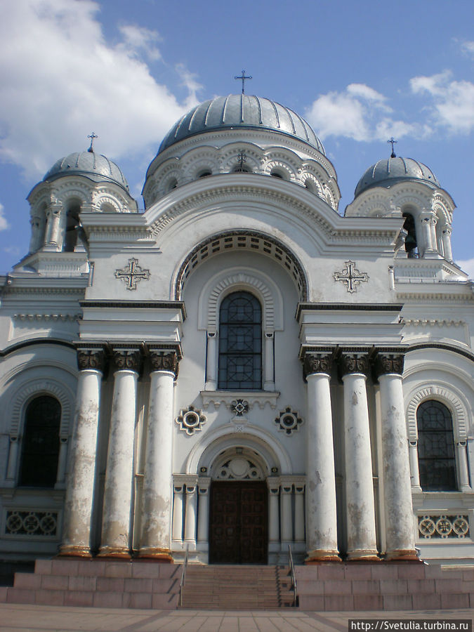 Город Каунас Каунас, Литва