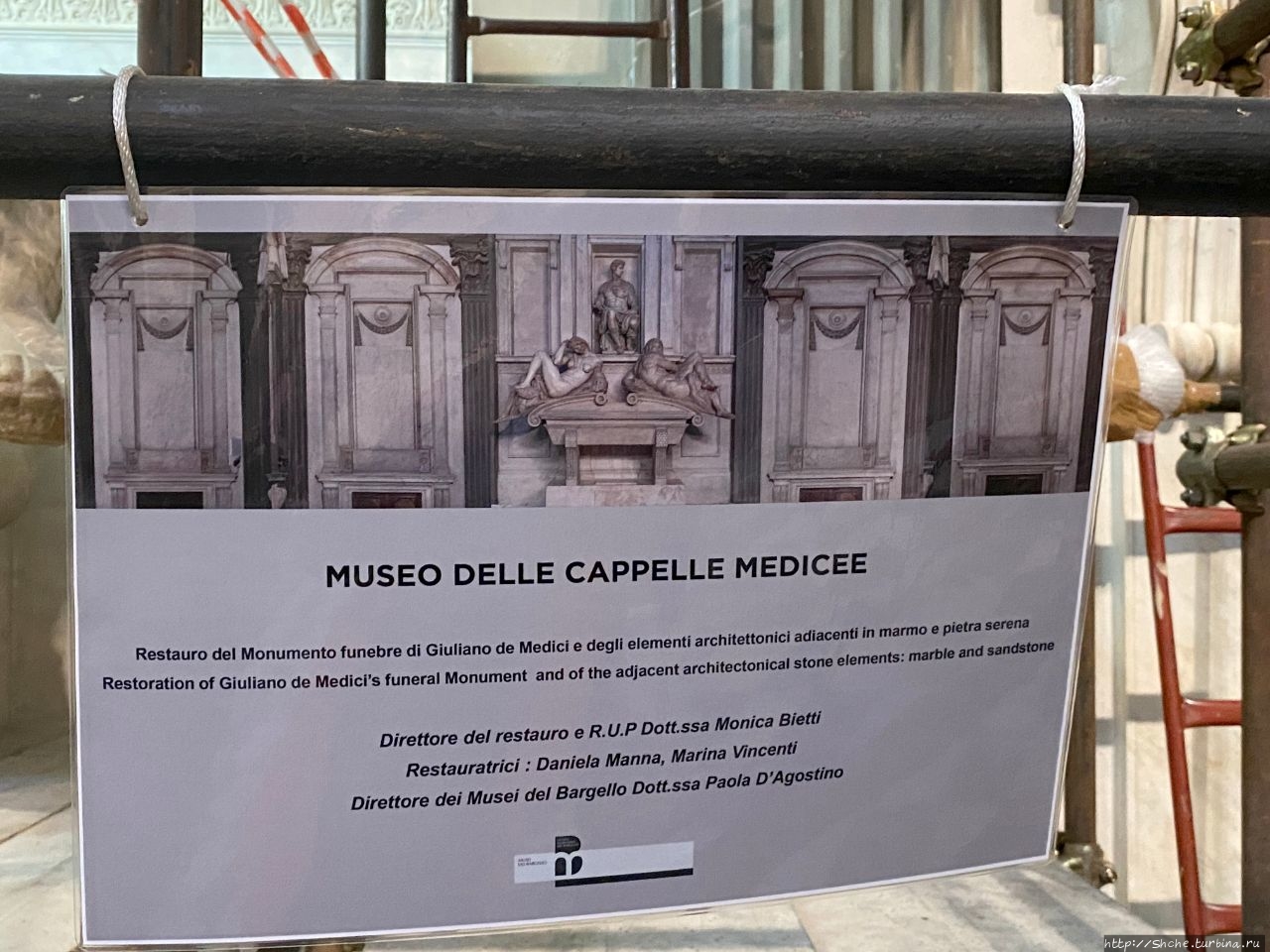 Капелла Медичи Флоренция, Италия