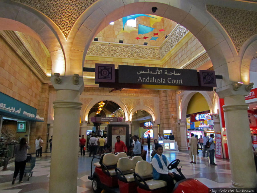 Путешествуем вместе с Ибн Батутой и с удовольствием Дубай, ОАЭ