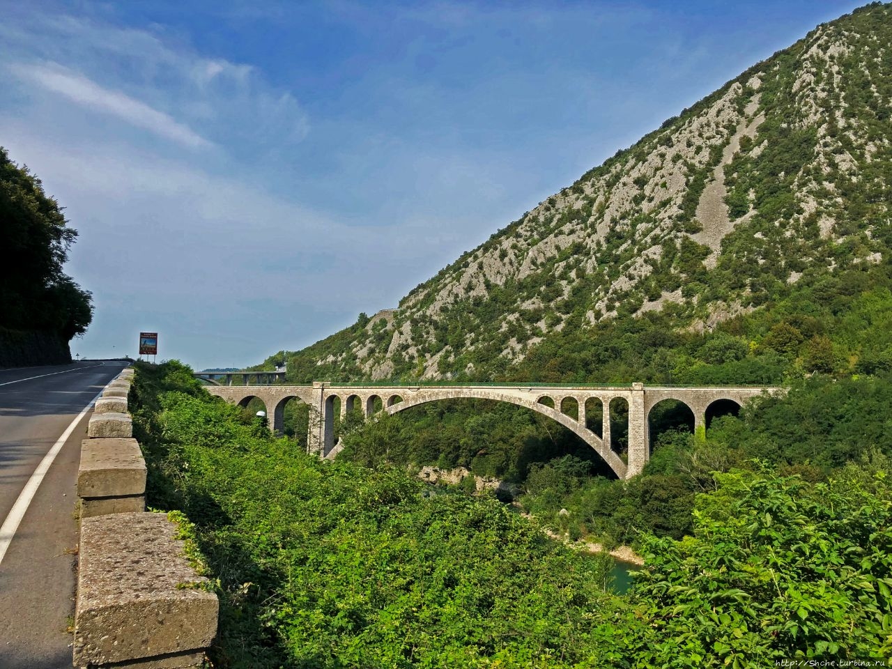 Мост Солкан Солкан, Словения