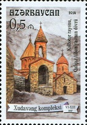 Монастырь Дадиванк Дадиванк, Азербайджан