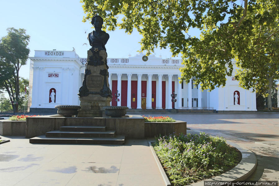 Одесса Одесса, Украина