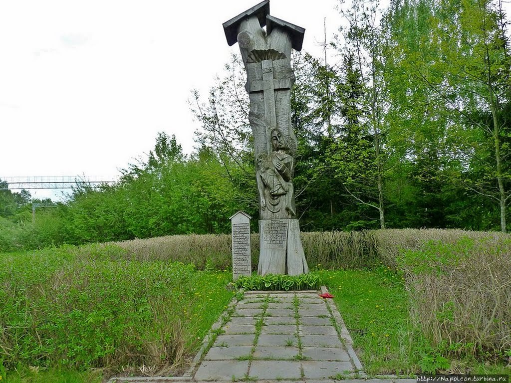 Памятник погибшим в крушении поезда / pamininkas Žaslių geležinkelio katastrofa