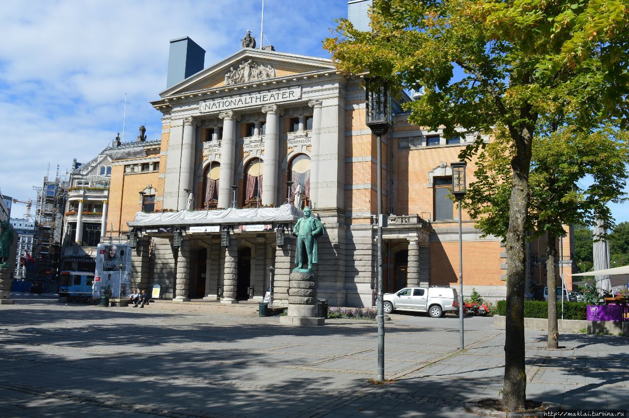 Национальный театр Осло, Норвегия