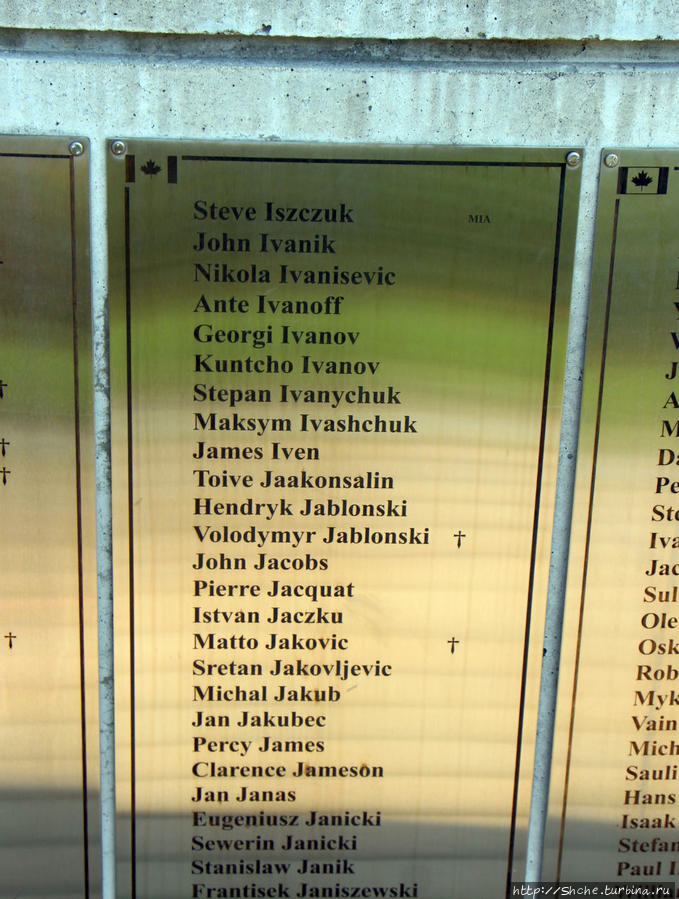 приглядимся, здесь очень много наших, славянских фамилий Оттава, Канада