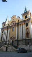 Костел францисканцев 18 век