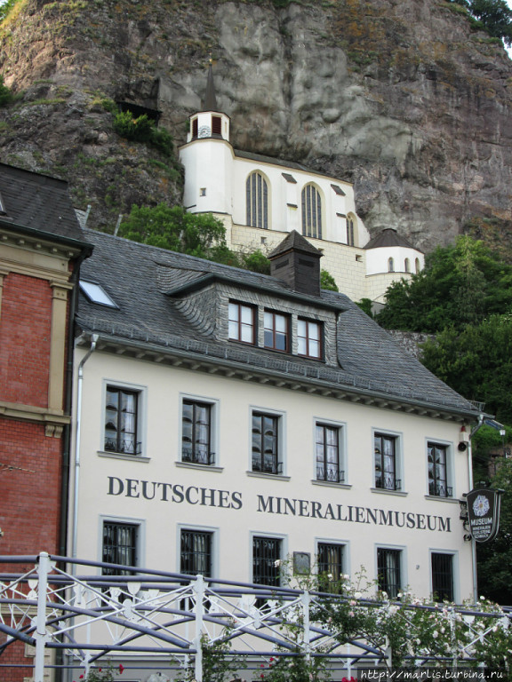 Музеи драгоценных камней,  Идар-Оберштайн / Deutsche Mineralien- und Edelsteinmuseum