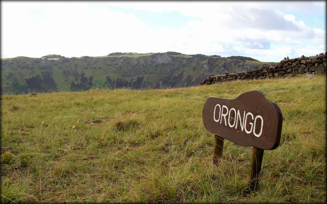 Достопримечательности острова Пасхи (ORONGO и MOTU NUI) Регион Остров Пасхи, Чили