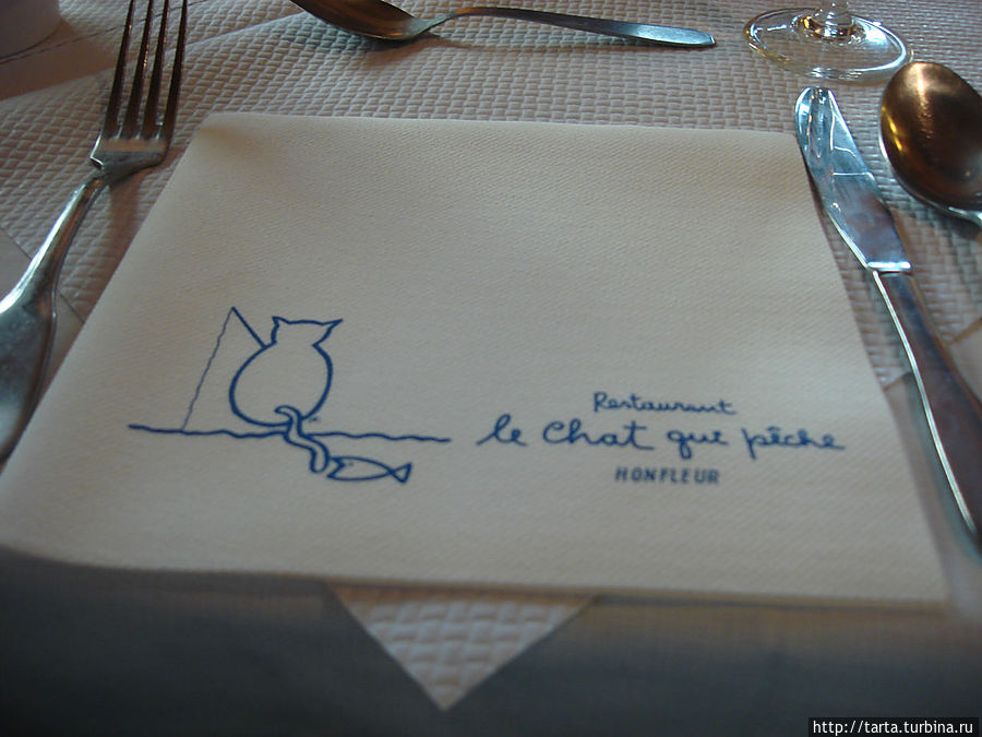 В ожидании обеда