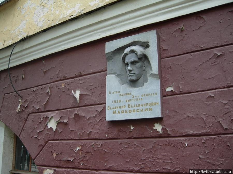 там же, Киров, Россия