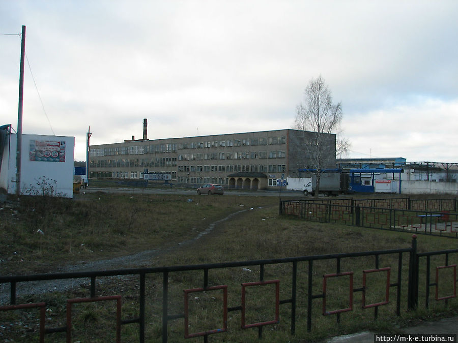 Корпуса завода