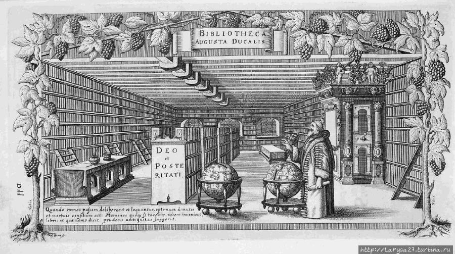 Герцог Август в библиотеке, литография 1650 г. Вольфенбюттель, Германия