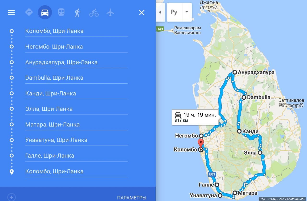 Шри Ланка на карте