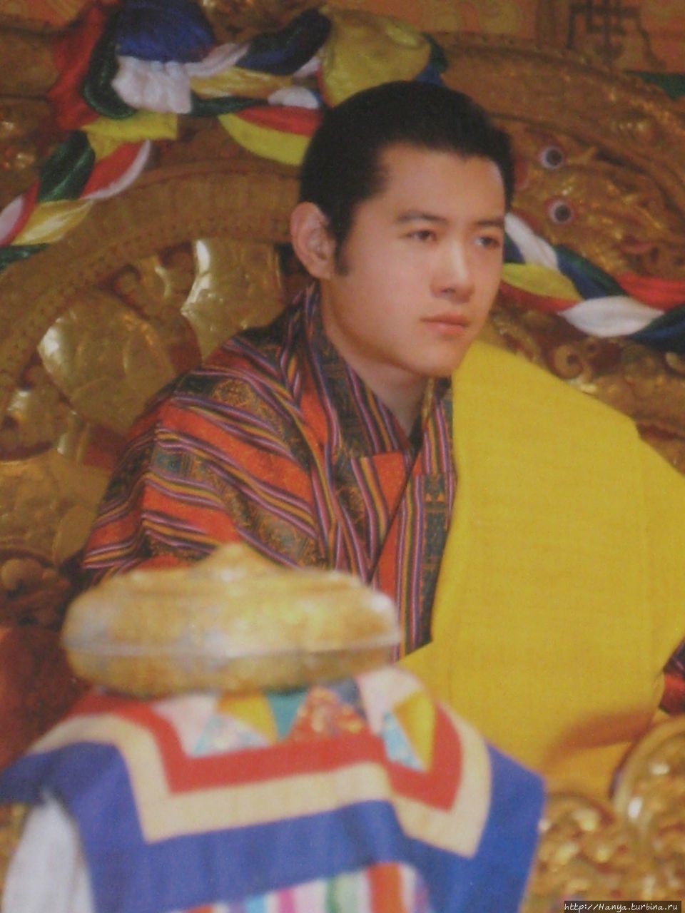 Ресторан Пунакха, Бутан