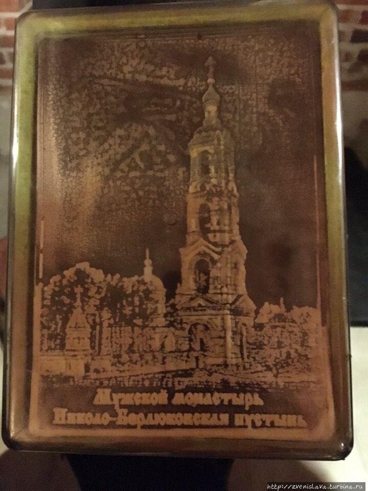 Самая высокая колокольня Московской области и колокол 9 тонн Авдотьино, Россия