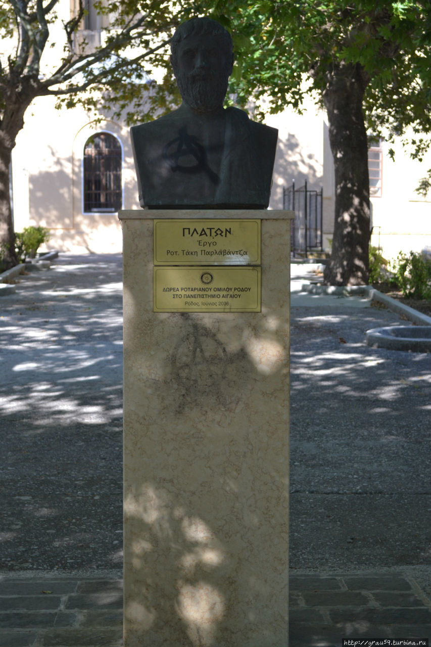 Памятник Платону Родос, остров Родос, Греция