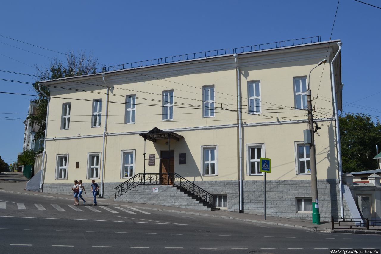 Литературный музей / literary museum