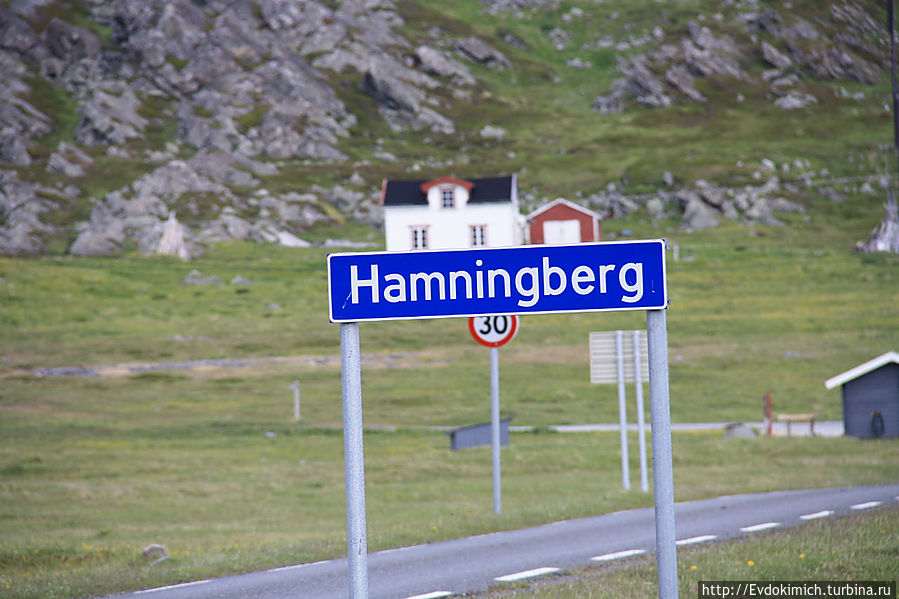 Поселок Хамнингберг. Вардё, Норвегия