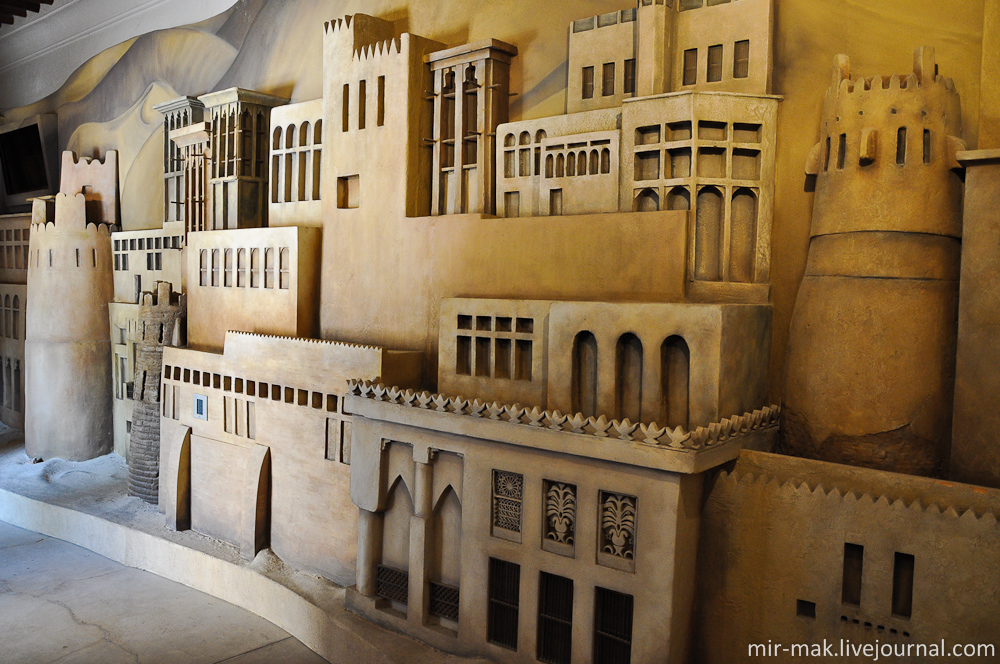 Музей  архитектуры Эмиратов – дом Шейха Джумы Аль-Мактума Дубай, ОАЭ