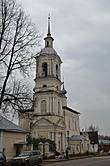 Колокольня Смоленской церкви 1696-1706 гг.
