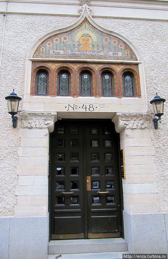 Маленький Париж в Стокгольме Стокгольм, Швеция