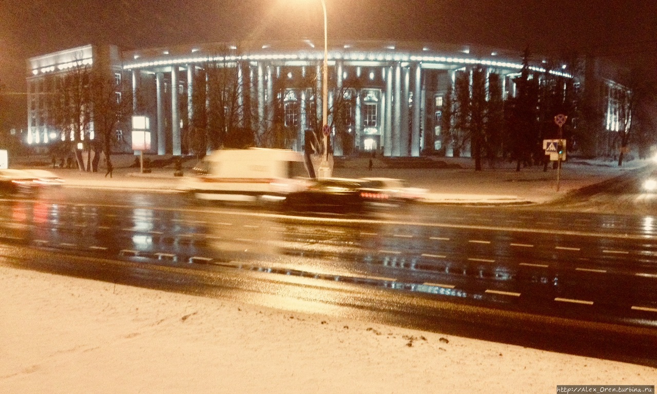 Академия Наук Минск, Беларусь