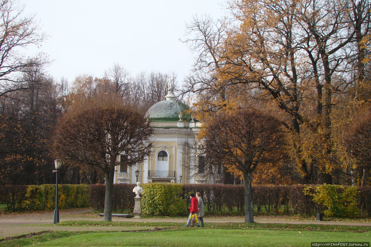 Усадьба Кусково. Прогулка по осеннему парку Москва (город - регион), Россия