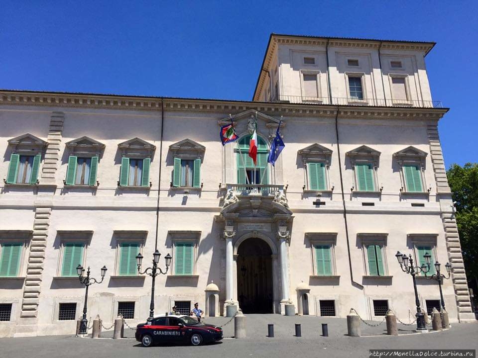 Площадь Куириналэ / Piazza Quirinale