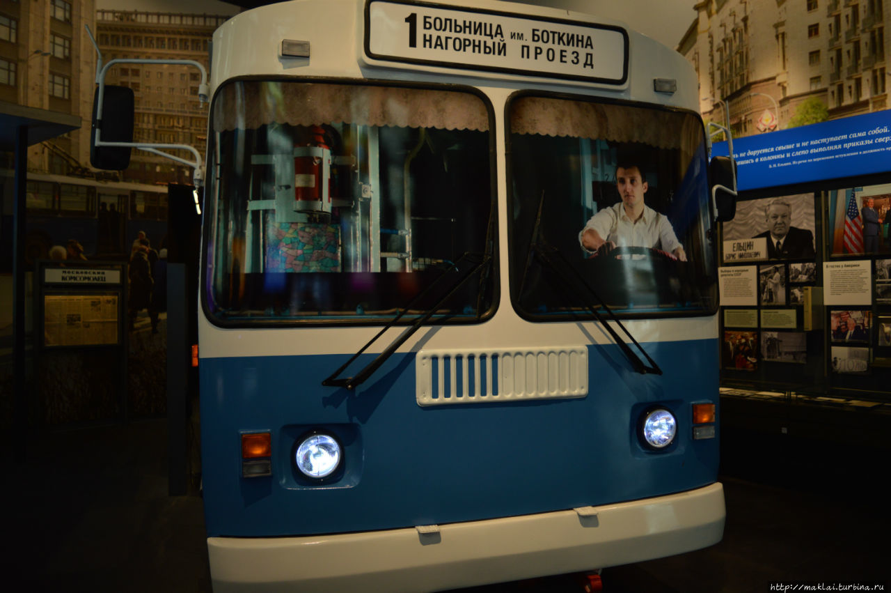 Екатеринбургский троллейбус Екатеринбург, Россия