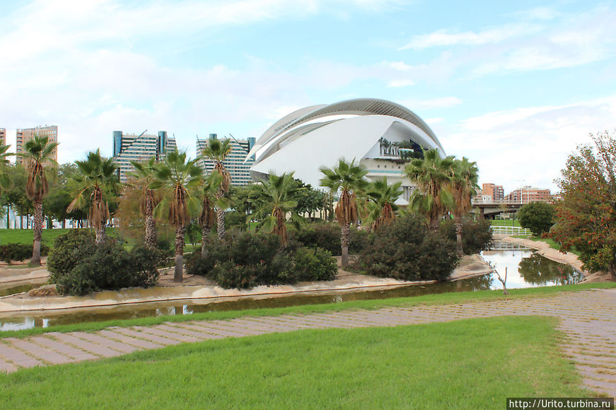 Palau de les Arts Reina Sofia