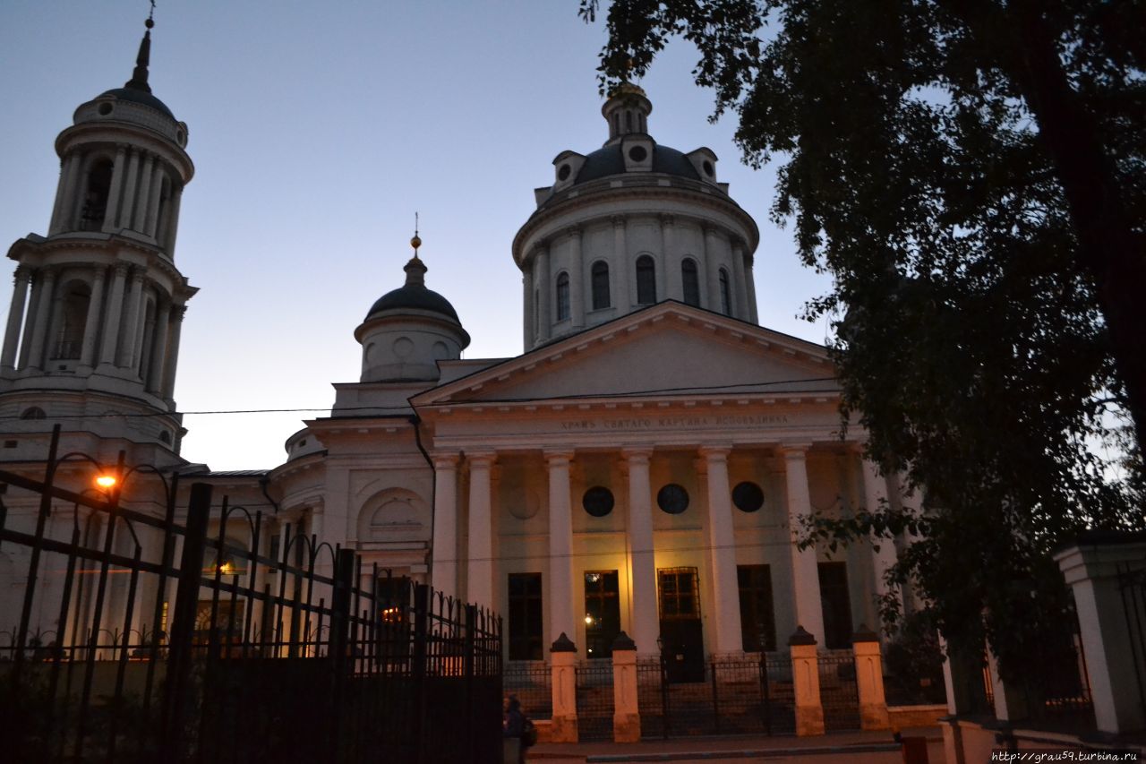 Храм Святителя Мартина Исповедника Москва, Россия