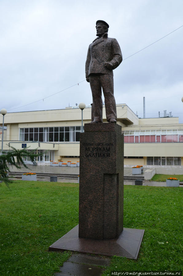 Кронштадт... Кронштадт, Россия