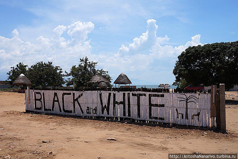 Вход на пляж