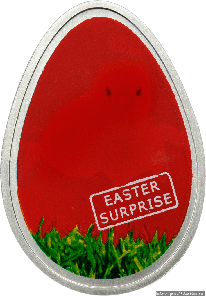 (Из Интернета)