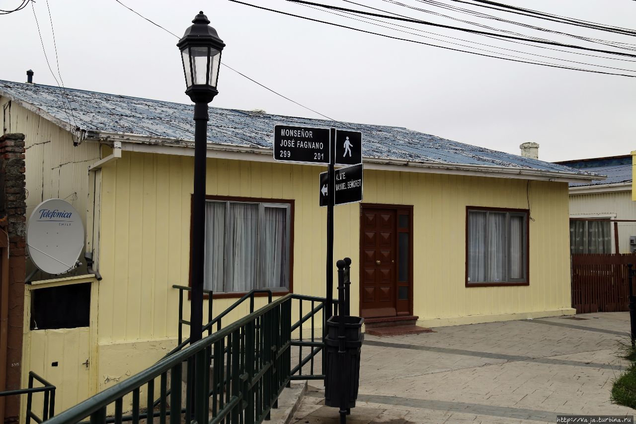 Город Пунта-Аренас. Продолжение Пунта-Аренас, Чили