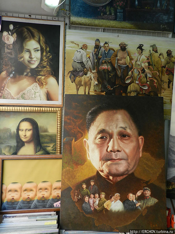 Что рисуют китайцы Полуостров Макао, Макао