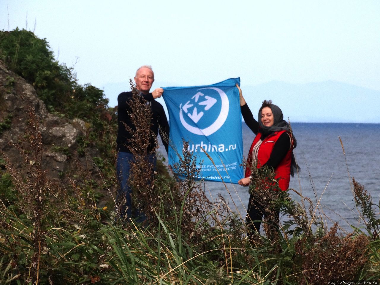 Турбиновцы  продолжают встречаться Корсаков, Россия